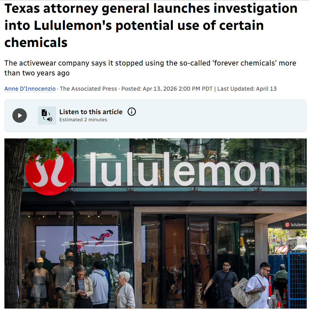Lululemon被曝贴身衣物含致癌物,已启动调查!公司这样回应(组图) - 1
