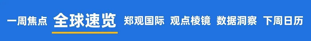 API账单“高过全员工资”，海外企业加速拥抱中国大模型 - 10