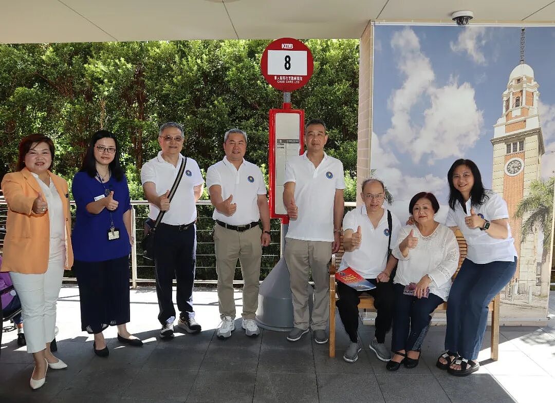 澳洲国际烹饪技能协会到访华人服务社,期盼与我社合作透过美食凝聚社区力量(组图) - 2