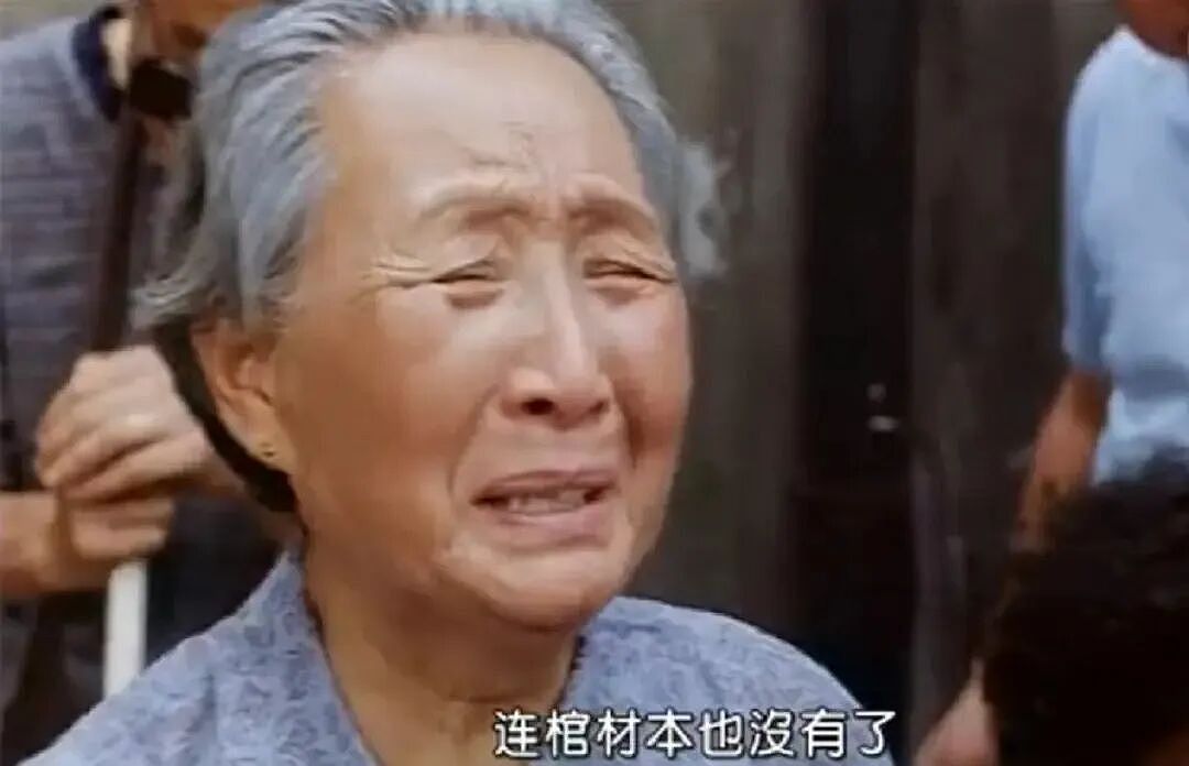 居民存款突然少了2万亿,不是拿去花了,而是拿去“赌”了(组图) - 2