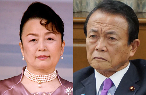 日本皇室要变天?85岁麻生太郎推动修法,日网友:这是要保亲妹妹当“未来天皇”养母? - 8