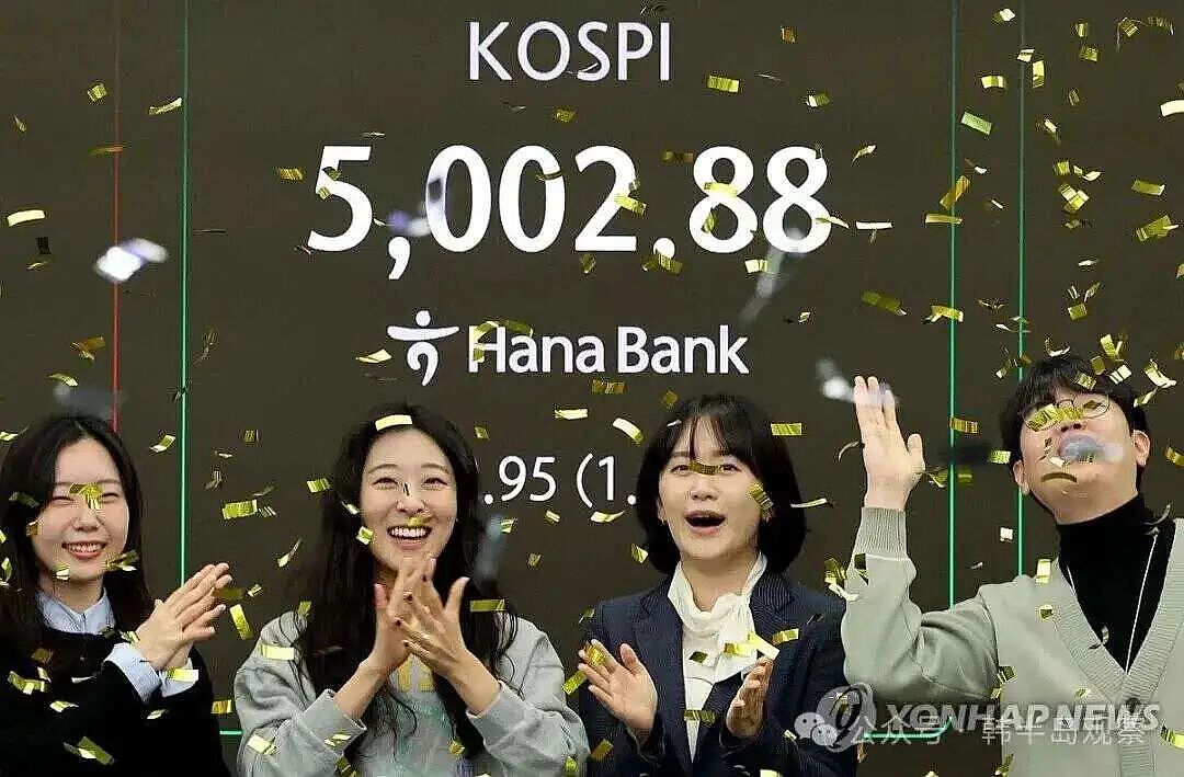 “韩国最好的夏天”:120万人爆仓,巨亏940万亿 - 18