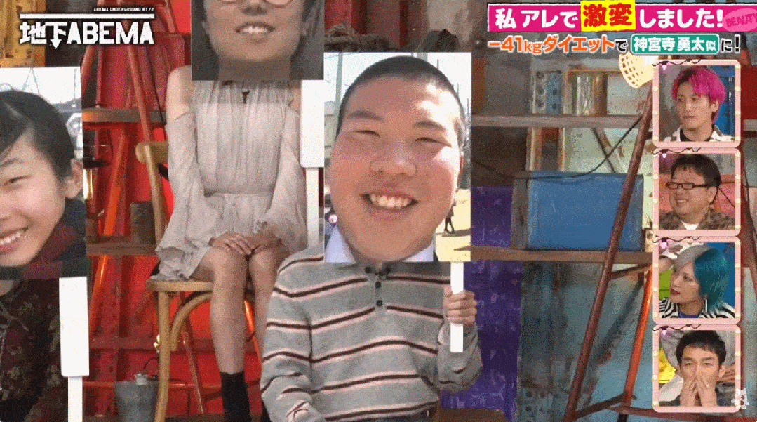 日本胖哥曾一天吃7顿饭，疯狂减掉“半个自己”后颜值大逆袭（组图） - 15