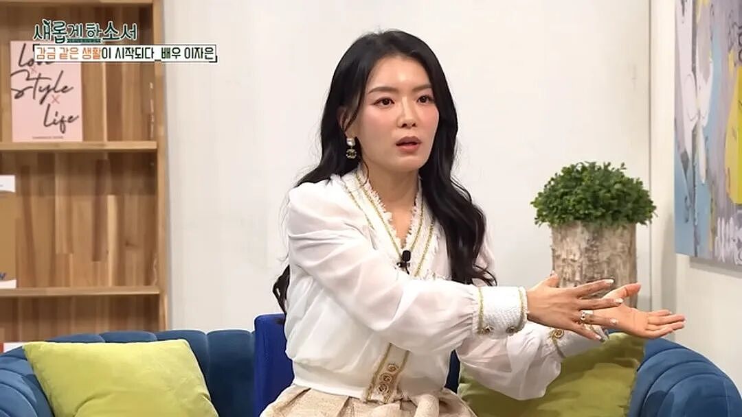 “枕边放菜刀才敢睡!”韩国女星自曝遭经纪人监禁下药,细节令人发指(组图) - 4
