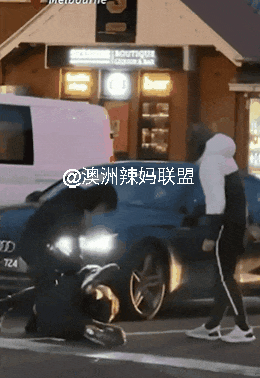 墨尔本Box Hill下班高峰繁忙十字路口出这事,震惊 - 2