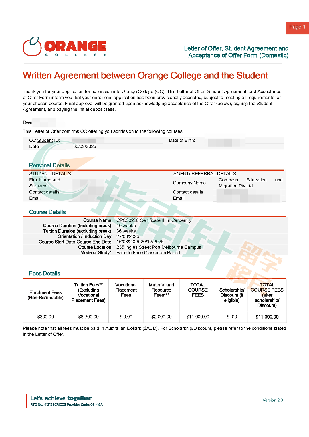 学费立减+50%奖学金！澳洲多所名校申请截止日倒计时（组图） - 7