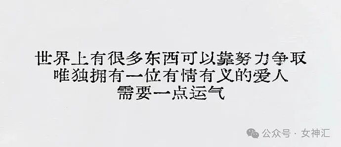 相亲对象竟是宋仲基?场面太尴尬了!网友笑喷:媒婆不上网吗?(组图) - 47