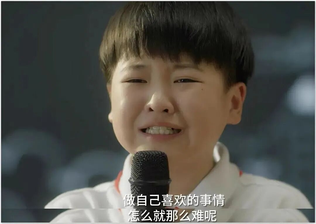 18年全职陪读，北大妈妈推举出的“高考状元”，高二那年进了精神科...（组图） - 7