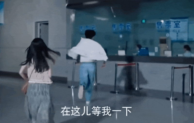 内娱第一对翻车的“00后高颜值夫妇”,网友:把人骗得团团转…… - 16