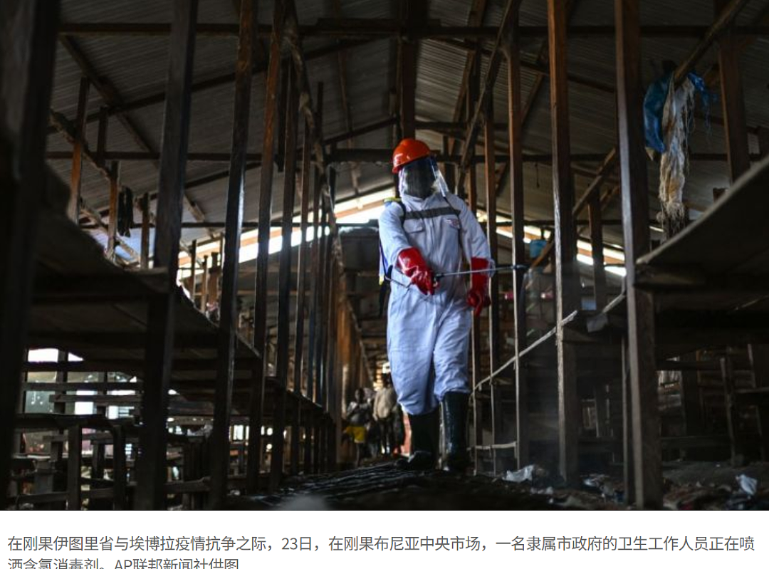 已致204死！世界杯或引爆加拿大疫情？新型病毒外溢10国，死亡率最高90%！专家警告（组图） - 7