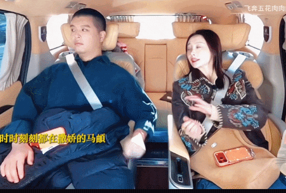 他俩一结婚，娱乐圈这几年的“假夫妻”全输了…（组图） - 6