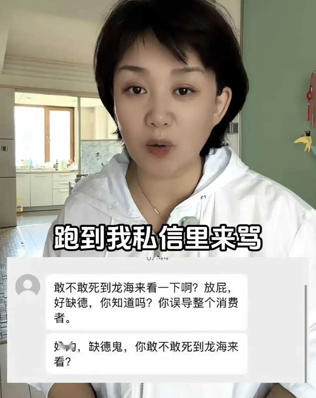 人人喊打的“泡药杨梅”，被自己人坑惨了（组图） - 17