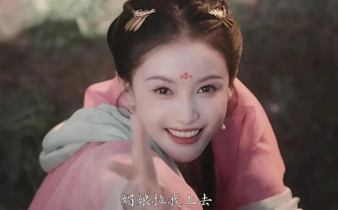 吸金1.6亿的宅男“电子榨菜”，让短剧无地自容（组图） - 7