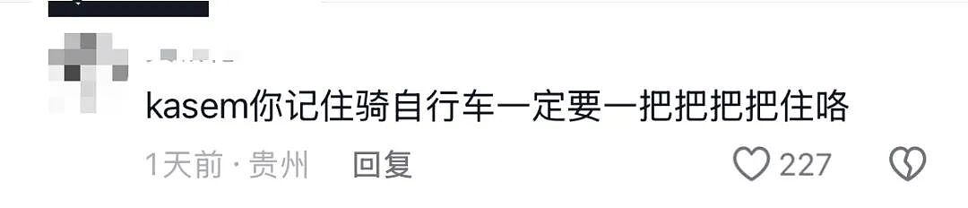 刚考过中文的老外,又被网友干自闭了(组图) - 12
