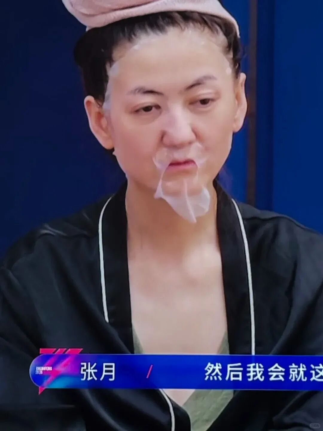 都让让,内娱最疯的女人来了(组图) - 4