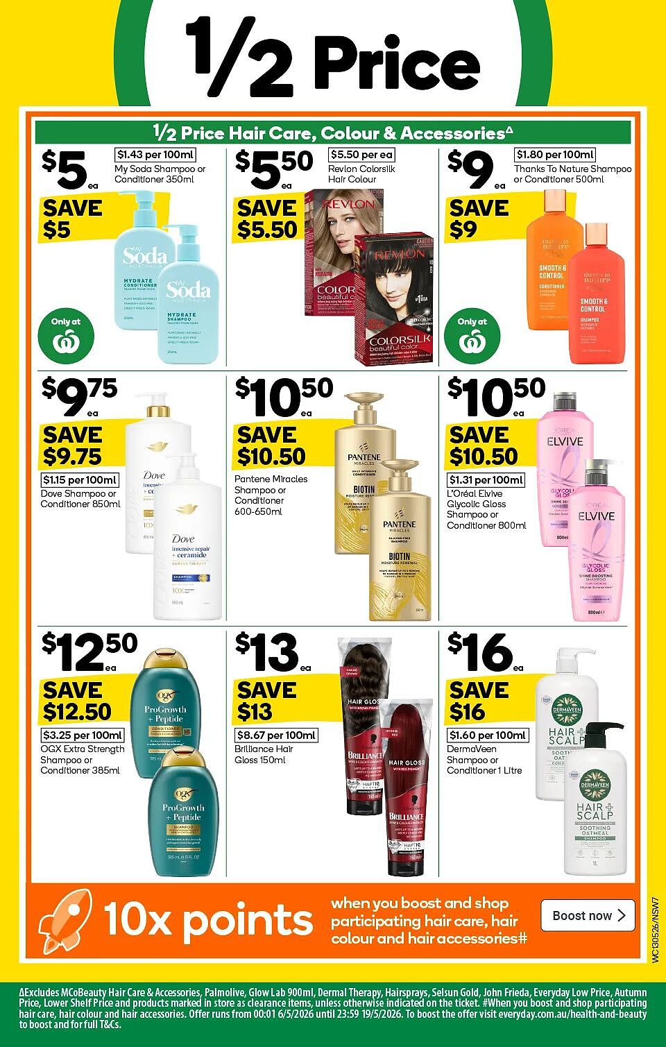 5.13~5.19,Woolies本周最新半价商品出炉(组图) - 7