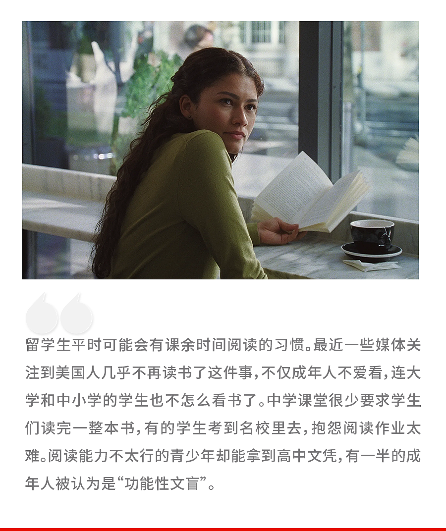 700 万点赞的洋抖挑战,让美国人的脑腐危机藏不住了 - 1