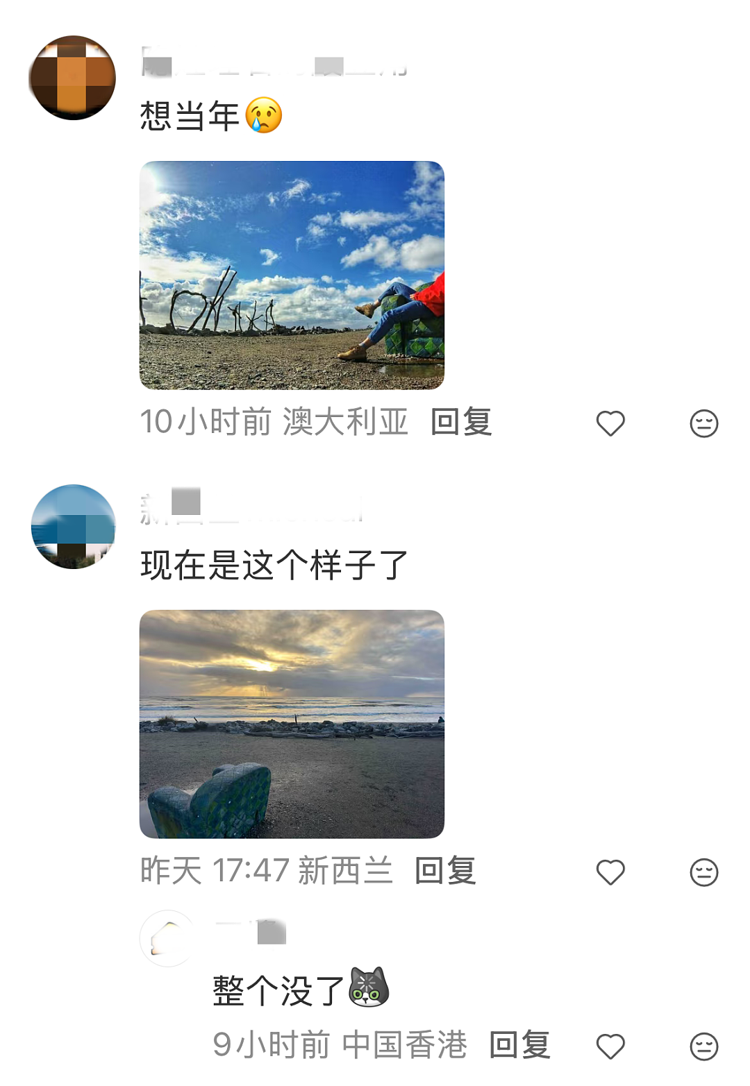 华人痛心！新西兰著名网红打卡地标被毁，嫌犯：建一次拆一次！（组图） - 11