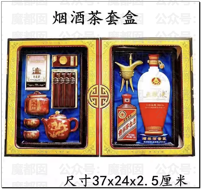 震撼!价值百万奔驰S450真车陪葬轰动全网!盖红布有何说法?(组图) - 10