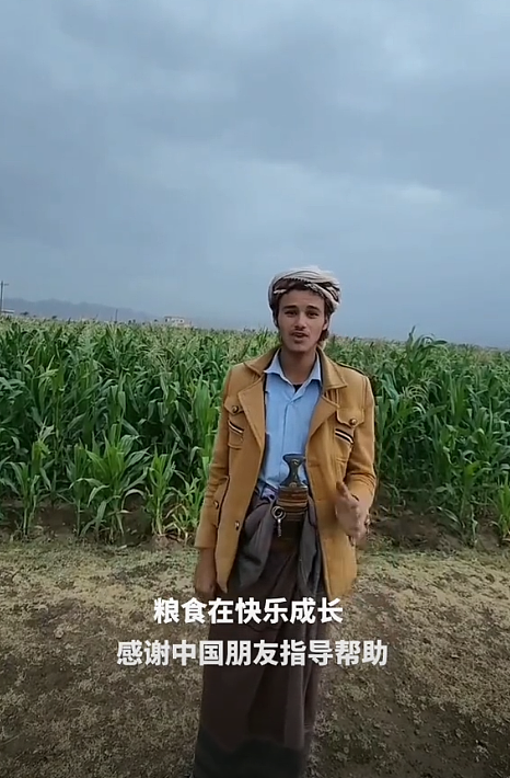 为了教老外种地,中国人操碎了心 - 10