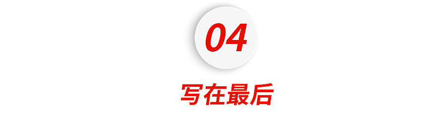 雅思6.5分相当于什么水平？雅思7分能实现与外国人无障碍沟通吗？（组图） - 13