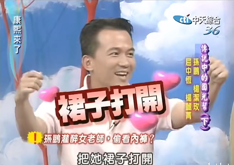 娱乐圈第一“鸡娃”，成功被老妈教废了（组图） - 22