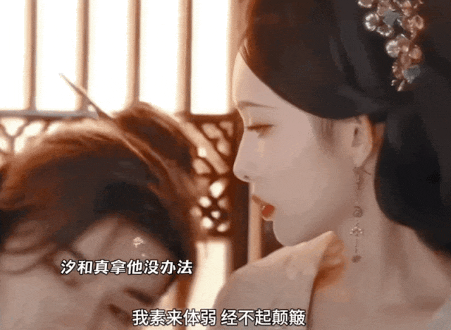内娱又一个靠“丑帅”上位的男明星,一夜飞升了? - 17