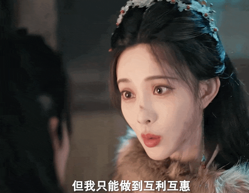 内娱又一个靠“丑帅”上位的男明星,一夜飞升了? - 22