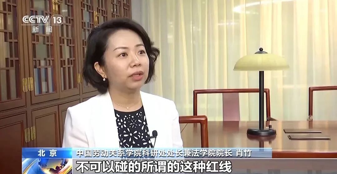 电工突然被领导调去养猪,给3个月培训期,其不服提起诉讼,法院判了 - 11