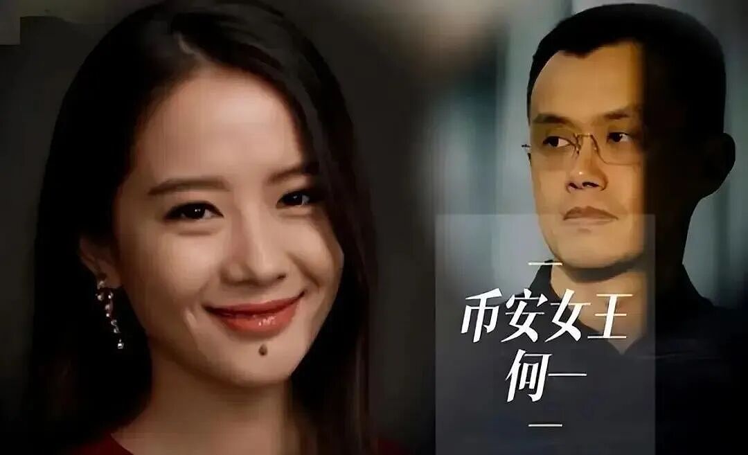 前首富丈夫蹲监狱,自己却拥2300亿享受生活!一手烂牌打成王炸(组图) - 1