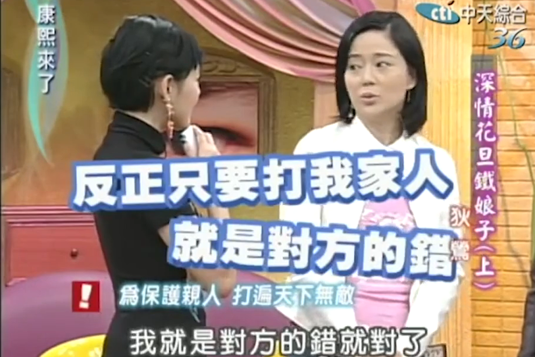 娱乐圈第一“鸡娃”，成功被老妈教废了（组图） - 7