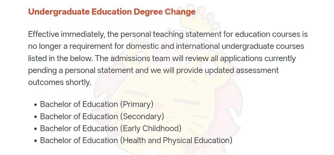 【留学申请】紧急提醒!悉尼大学2026 S2录取规则大变天:配额调整、GPA更新、截止日逼近(组图) - 9