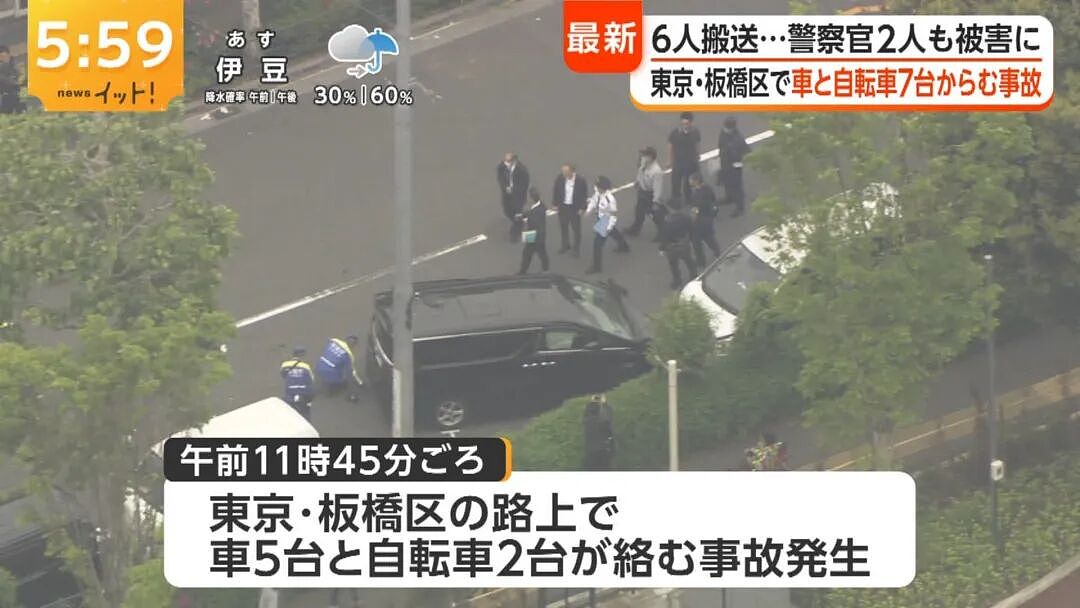 中国籍23岁男子在日本闹市区酿7车连环车祸!3人重伤,警察被撞飞重摔落地!(组图) - 1