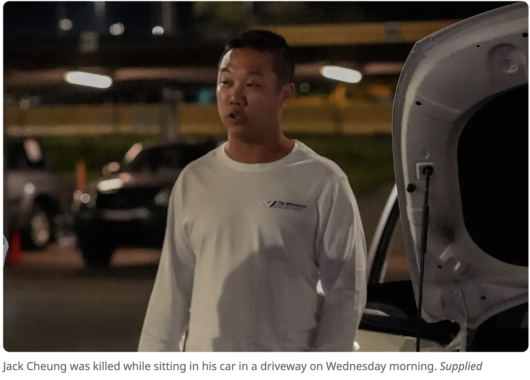 悉尼华人区Carlingford发生处决式枪杀，35岁华男家门口遭枪击身亡 - 7
