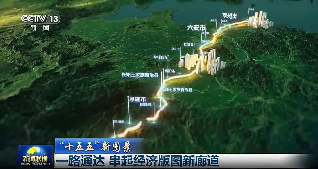 中国将在长江水下开高铁!世界最大直径高铁盾构机“领航号”历经23个月安全掘进,成功“上岸” - 3