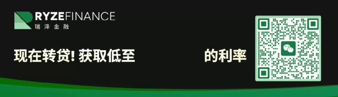 悉尼中国籍男子遭虐打两小时致死，嫌犯竟称“杀了他很好玩” - 1