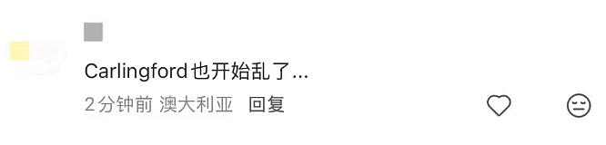 悉尼华人区Carlingford发生处决式枪杀，35岁华男家门口遭枪击身亡 - 4