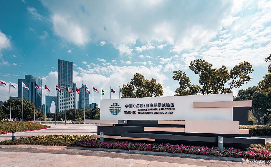 九个月内再次访华！新加坡总理黄循财第一站竟然要去这里？中新关系在下一盘大棋？（组图） - 8