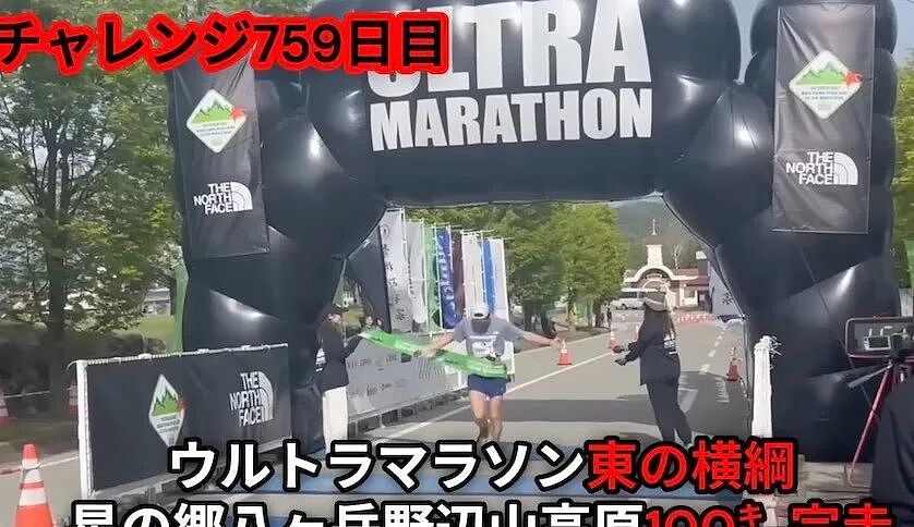 男子效仿一拳超人，坚持三年魔鬼训练一天没断！这效果，有点东西啊！（组图） - 12