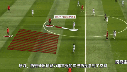 全网吵了好几周的“世界杯黑哨”,马宁一场直播透了底 - 11