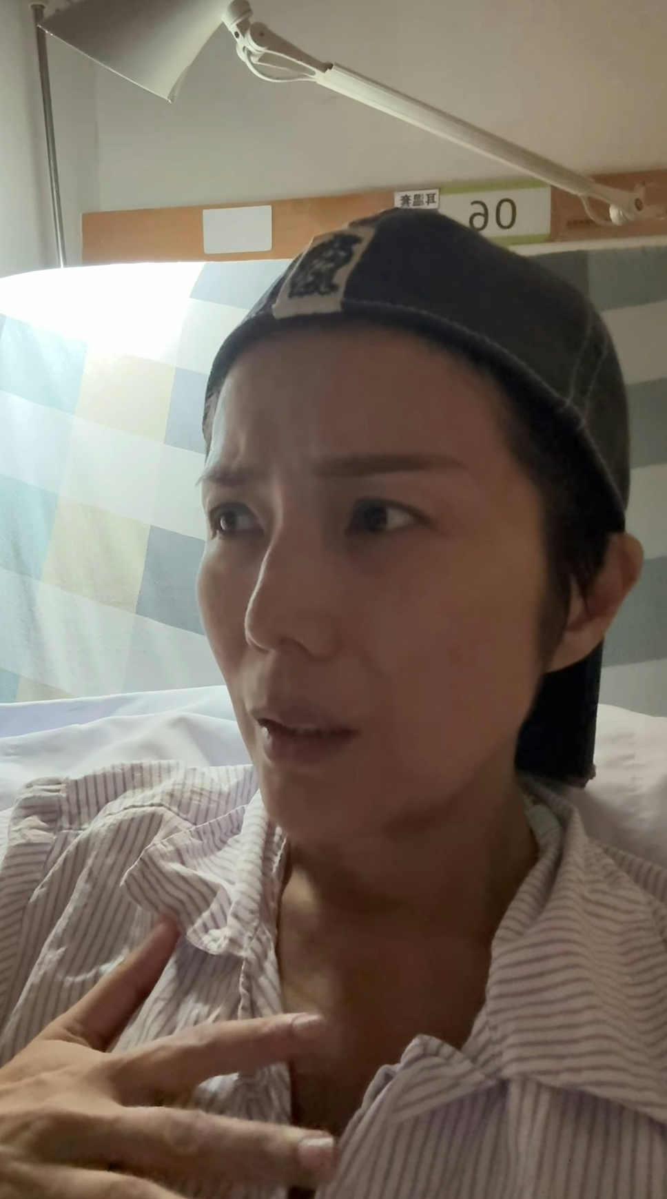 心碎! 前港姐癌细胞扩散脑部,变卖劳力士爱马仕治病! 积蓄被骗光,搬出豪宅(组图) - 4