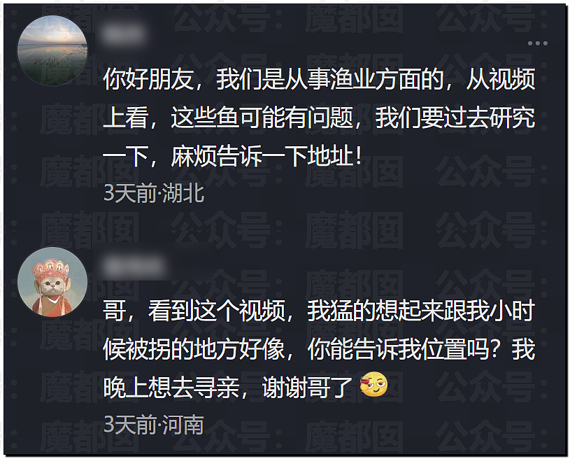 丘成桐发怒把一群“邱班数学天才学生”清退内幕大家听说了么? - 23