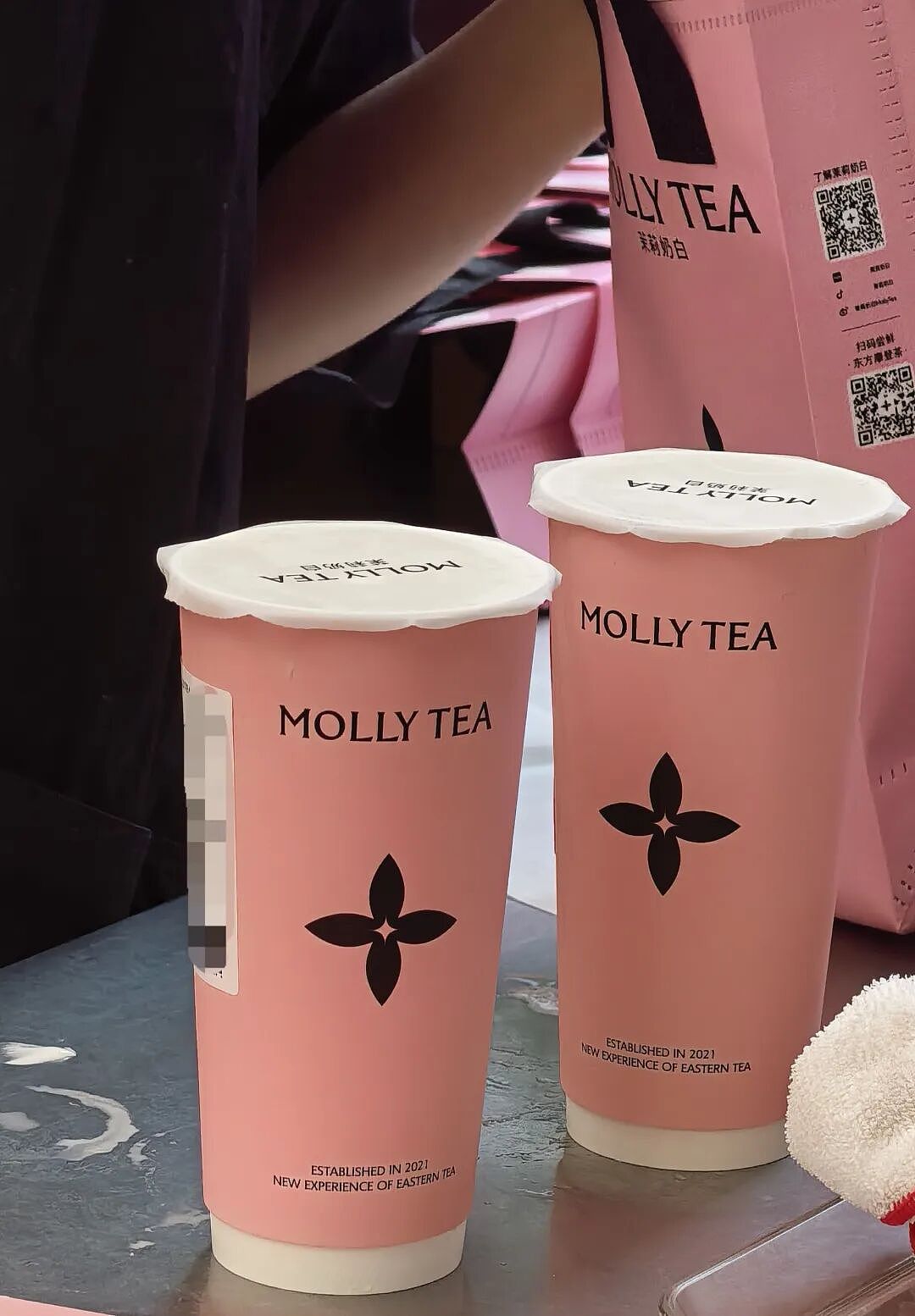 LV在华告赢茉莉奶白,一场官司败光好感(组图) - 1