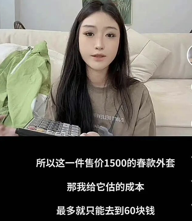 亏光2亿的邹市明，戳破了明星的发财梦 - 23