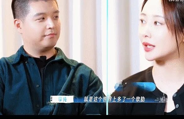 他俩一结婚，娱乐圈这几年的“假夫妻”全输了…（组图） - 30