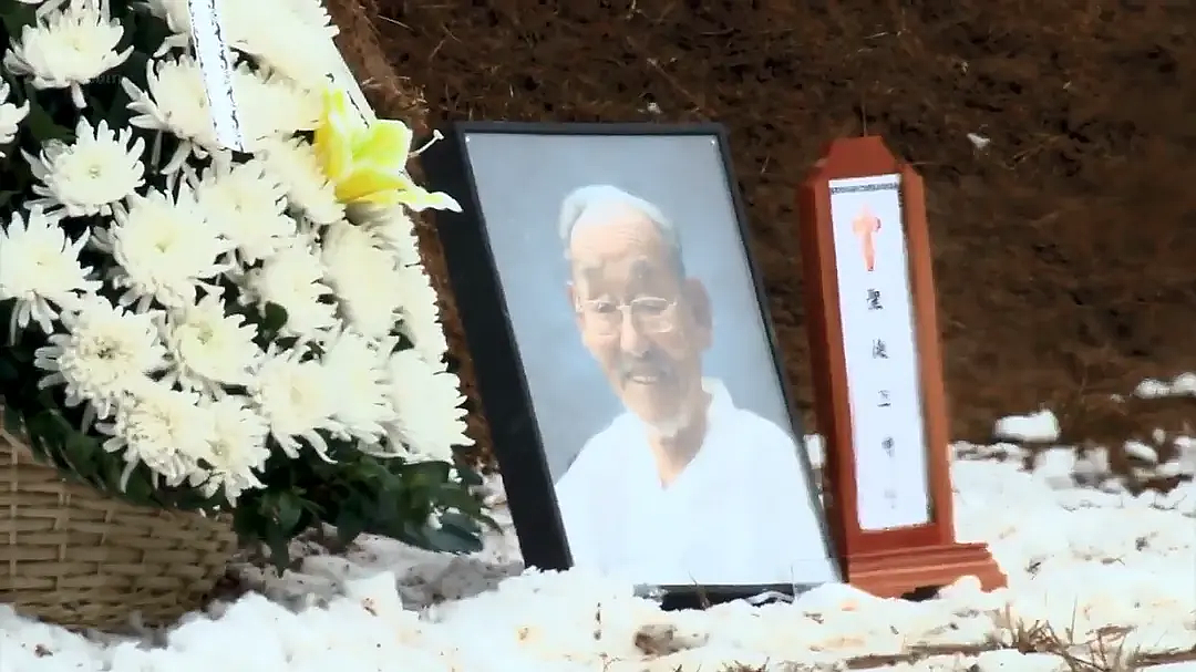感动全网纪录片102岁女主去世!与夫相守76年,朴素爱情惹哭观众(组图) - 14