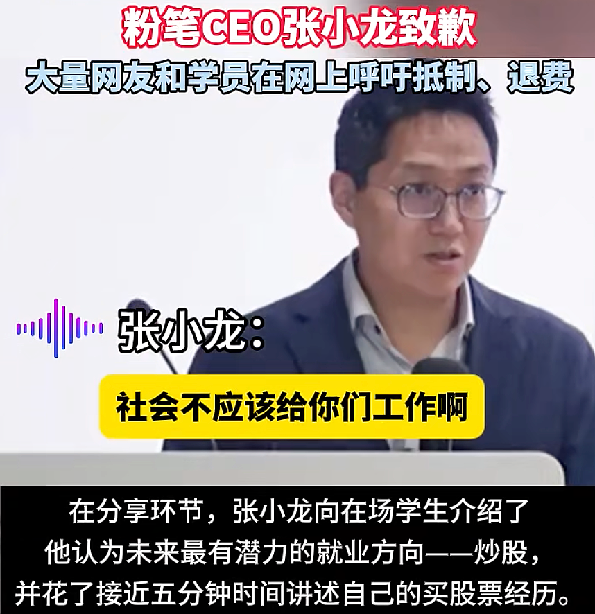 年入1000亿的“丑鞋三巨头”,截胡阿迪耐克们的生意(组图) - 2