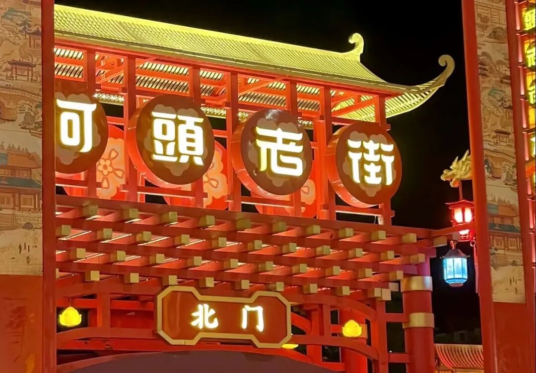 被痛骂的稻城亚丁,反让这个河北80后上神坛(组图) - 15