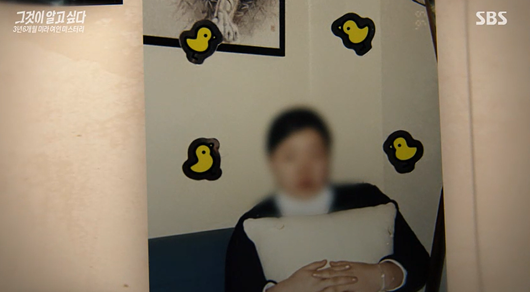 韩男杀女友制成“木乃伊”藏出租屋1277天!在外结婚生娃后还定期回去“香薰养护”? - 8