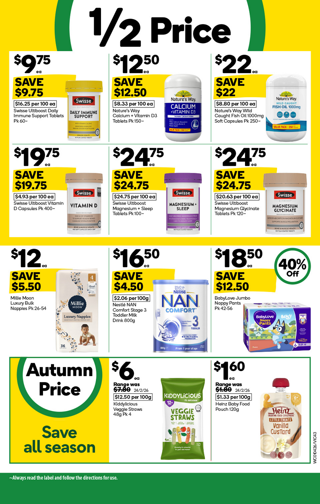 本周最新！澳洲各大超商折扣目录，Woolworths、Coles、Costco、优衣库...（组图） - 94